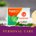 Personal care