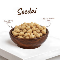 Seedai(Round)-சீடை(உருண்டை)