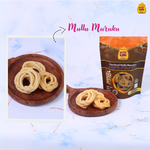 Chettinad Mullu Murukku - முள்ளு முறுக்கு