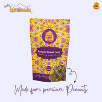 Jumbo Tamilnadu Sweet Box-1.7Kg