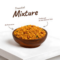 Tirunelveli Mixture-திருநெல்வேலி மிக்சர்
