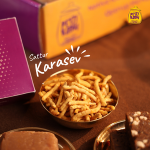 Petite Heritage Box-300 gms