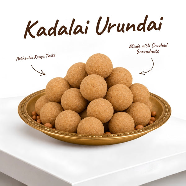 Kongu Special Idicha Kadalai Urundai(கடலை உருண்டை)-8Pcs