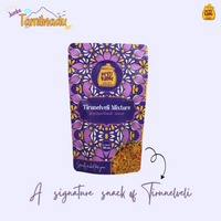 Jumbo Tamilnadu Sweet Box-1.7Kg