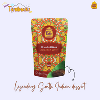 Jumbo Tamilnadu Sweet Box-1.7Kg