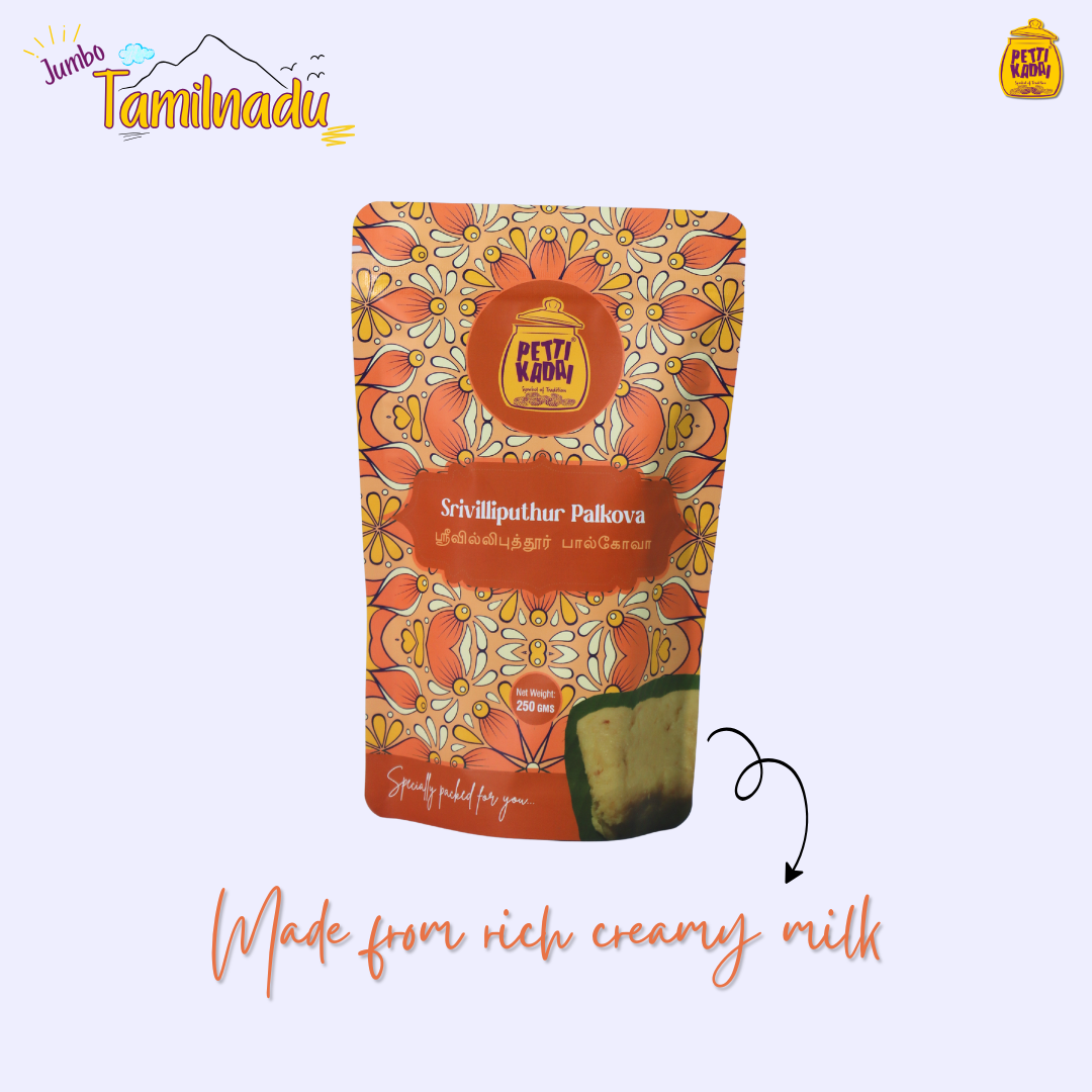 Jumbo Tamilnadu Sweet Box-1.7Kg
