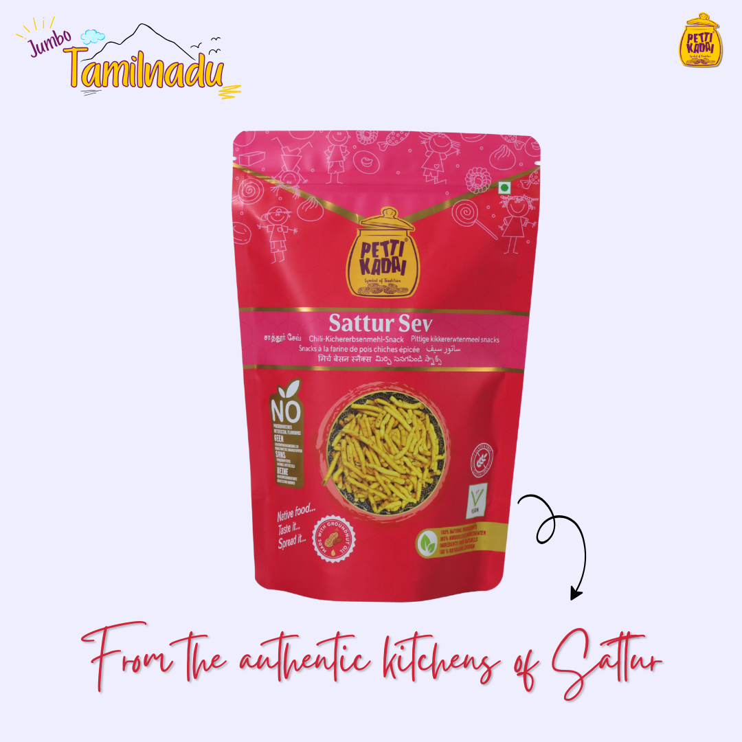 Jumbo Tamilnadu Sweet Box-1.7Kg