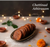 Chettinad Athirasam on a tray with decorative elements and 'Pettikadal' branding.