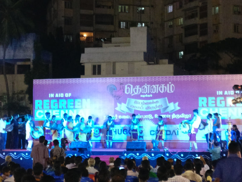 Moi Virunthu- Regreen Chennai - 08-Oct-2017