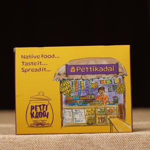 Tiny Treasures Box-300gms