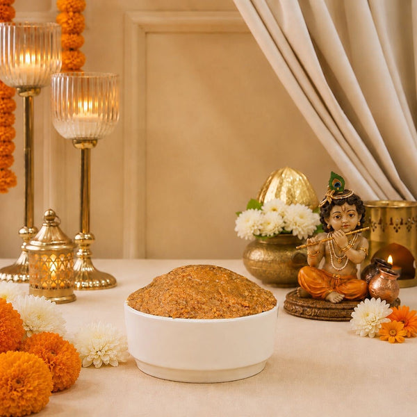 Krishna Jayanthi Sweet Box