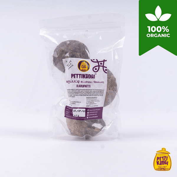 Karupatti-100% Pure & Authentic