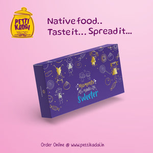 Tiny Treasures Box-300gms