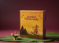 Jumbo Tamilnadu Sweet Box-1.7Kg