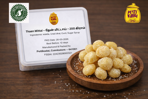 Thaen Mittai-தேன் மிட்டாய்