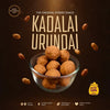 Kongu Special Idicha Kadalai Urundai(கடலை உருண்டை)-8Pcs