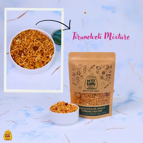 Tirunelveli Mixture-திருநெல்வேலி மிக்சர்