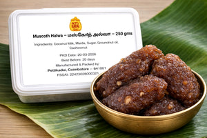 Muscoth Halwa-மஸ்கோத் அல்வா