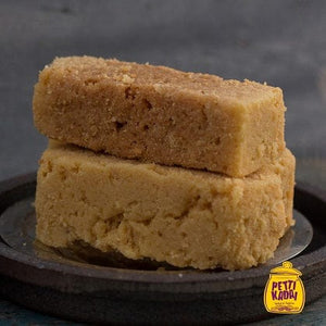 Pallapatti Ghee Mysore Pak-பள்ளப்பட்டி நெய் மைசூர் பாக்