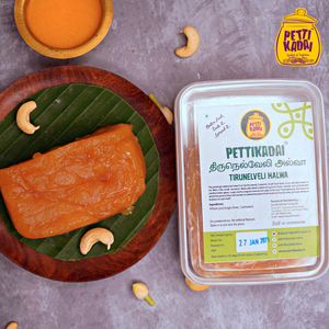 Tirunelveli Halwa – The Taste of Tradition